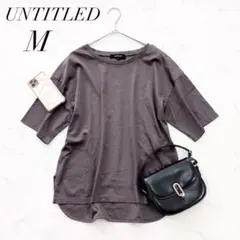 アンタイトル/Tシャツ/コットン/Mサイズ/ラウンドヘム/美品✨