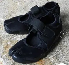 2026年最新】nike エアリフト 26.5の人気アイテム - メルカリ