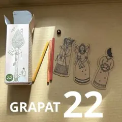 Item thumbnail for item 9c1b4ac5-1f93-4bc1-94f7-a9b1a78f5da7