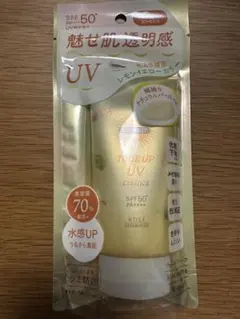 サンカット トーンアップUV エッセンス レモンイエロー 80gのサムネイル