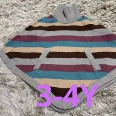 未使用【B.O.C.K】ポンチョ　ボーダー柄　サイズ3-4Y.