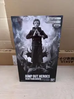 2026年最新】応募者全員サービス 呪術廻戦 両面宿儺フィギュアの人気