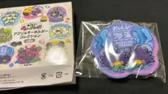 ポケモン もぐもぐウォッチング アクリルキーホルダー バチンウニのサムネイル