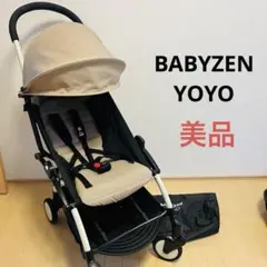 2026年最新】babyzen yoyo 4の人気アイテム - メルカリ