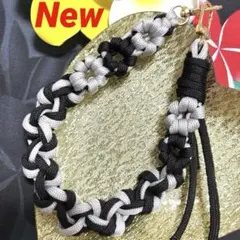 Item thumbnail for item 751d9e8b-b255-4ca6-a921-a8449644e3ba