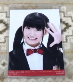 前島亜美（SUPER⭐︎GIRLS）イベント限定特典非売品生写真最終在庫1点