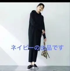 2026年最新】Theory luxe レディース ロングワンピースの人気アイテム