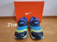 Nike ナイキ　21㎝　ダイナモフリー　スニーカー