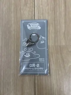 新品未開封 ドラゴンクエストふくびき所スペシャル Ｇ賞メタルチャームはぐれメタル