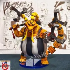 ワンピース フィギュア 鬼ヶ島決戦 キッド海賊団 戦闘員 キラー - メルカリ