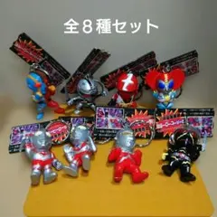 ウルトラマンセブン　白バイ隊 キーホルダー　警察限定 ウルトラマンセブン 白バイ隊 キーホルダー 警察限定 | Mercari