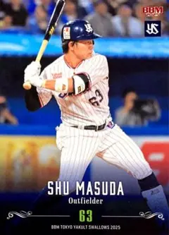 新品未使用】東京ヤクルトスワローズ 増田珠選手 来場者限定カード