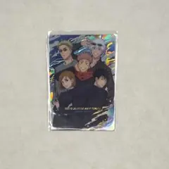 呪術廻戦　五条悟　七海建人　虎杖悠仁　伏黒恵　釘崎野薔薇