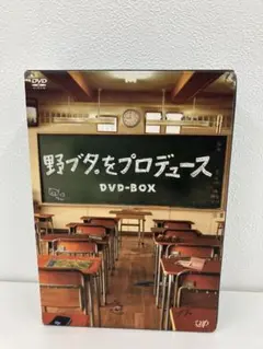 Item thumbnail for item ad520c9e-1821-4eb8-8765-08f6a5cdc8ca