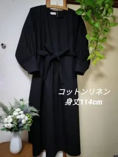 Item thumbnail for item 9fcdf4a1-ff39-489d-9469-cb38635584d1