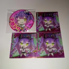 Item thumbnail for item c78efa38-53e2-485b-9fb3-94f239475567