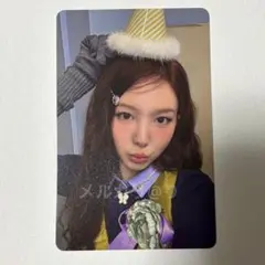 TWICE The Story Goes On PARTY LOVELY ナヨン