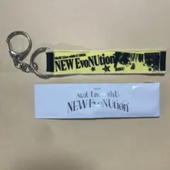 NiziU　NEW EvoNUtion　 ランダムタオルキーホルダー　リクのサムネイル
