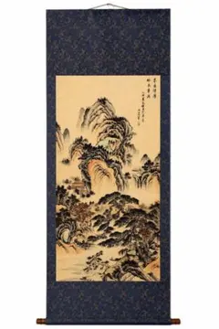 张善子下山虎图 中国画 掛け軸 水墨画 和室 玄関 茶室 壁掛け 美術品