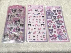 マイメロ クロミ ドロップジェリー ピタぷく 平成はっぴーフォン