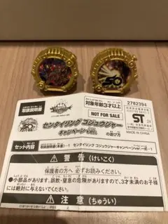 Item thumbnail for item 6b8ce2b0-262a-4190-9ec4-0d35678df1fc