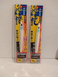 撃投ジグ レベル 40g 2本セットのサムネイル