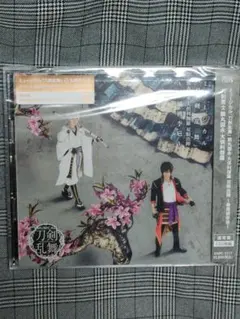 ミュージカル刀剣乱舞 CDアルバム鶴丸国永 大倶利伽羅 双騎出陣 ～春風桃李巵～