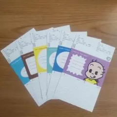 【昭和レトロ】OSAMU GOODSカセットレーベル6枚セット