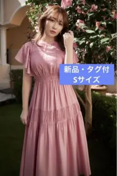 Herlipto Little Butterfly Sleeve Dress - メルカリ