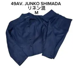 タグ付き新品】RAINMAKER ショールカラー ベルテッドジャケット - メルカリ