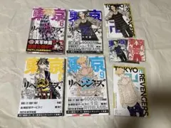 東京卍リベンジャーズ　6、7、8、9巻、7巻ポスカ、コミック缶バッジ、9巻ポスカ