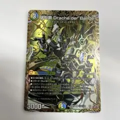 K Chef様 リクエスト 2点 まとめ商品