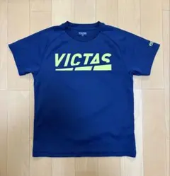 Item thumbnail for item 9e55f895-82a3-4923-8169-e47182006606