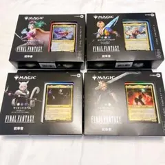 MTG FINAL FANTASY 統率者デッキ 日本語版4種 - メルカリ
