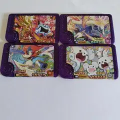 ごうさん様 リクエスト 2点 まとめ商品