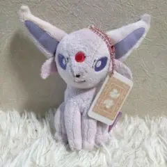 ポケモン 激レア イーブイ ブイズ エーフィ ハロウィン限定 2010