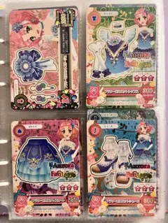 アイカツ！ 北大路さくら フラワーピルエットコーデ