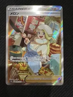 2026年最新】Pokemon Card Game シリーズ：ソード&シールド ポケモン