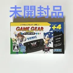 ゲームギアミクロ ブラック　未開封品