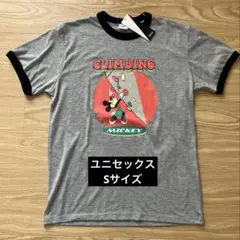 Item thumbnail for item 57fec46f-465a-4c45-9551-e4be45b9e6f7