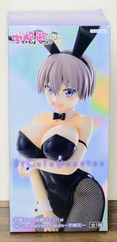 宇崎ちゃんは遊びたい！ω　宇崎花BiCute Bunnies 15体セット