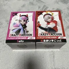 2026年最新】SELLY cr ぬいぐるみの人気アイテム - メルカリ
