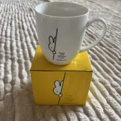 ミッフィーマグカップ