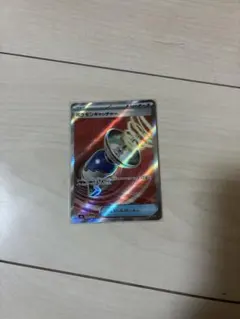 ポケモンキャッチャー SRのサムネイル