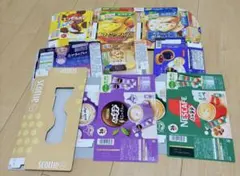 工作用 空き箱セット 9点 まとめ売り