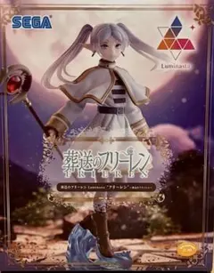 葬送のフリーレン フリーレン フィギュア　ルミナスタ