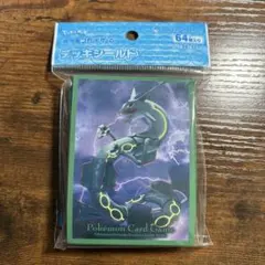 飛来レックウザ　ポケモンカードゲーム デッキシールド