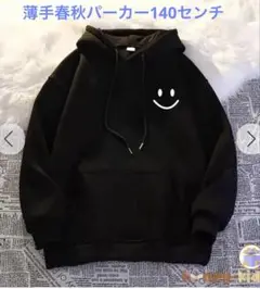 半袖パーカー トップス