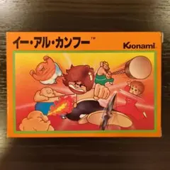 良品・完品・人気作】イー・アル・カンフー ファミコンソフト コナミ