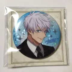 呪術廻戦 ファントムパレード 缶バッジ 2ndアニバーサリー 五条悟